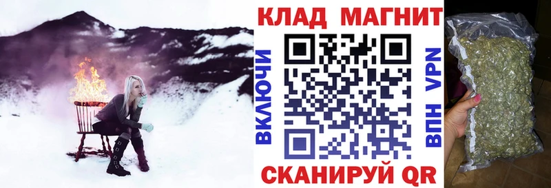 Купить наркотики сайты Реутов ГАШ  Кокаин  Alpha-PVP  Меф 