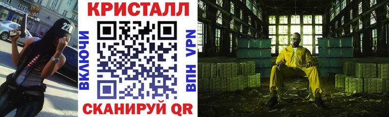 Amphetamine Розовый Реутов