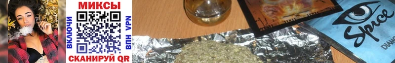 Бутират вода  Реутов 
