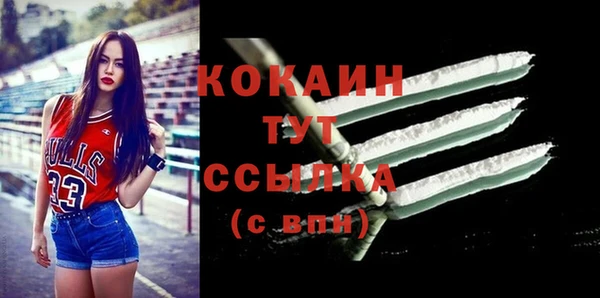 круглые Лабытнанги