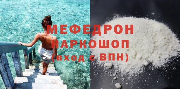 круглые Лабытнанги