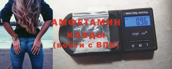 круглые Лабытнанги