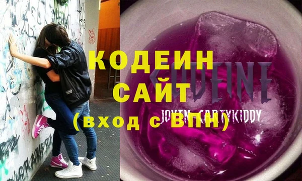 дистиллят марихуана Лагань