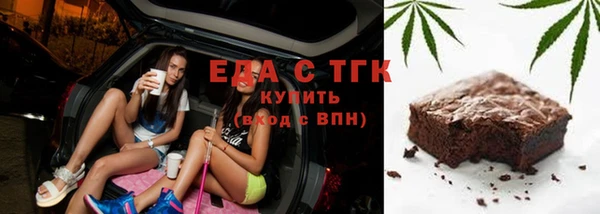 круглые Лабытнанги