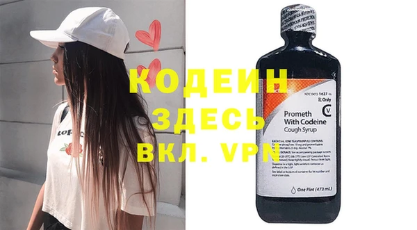 прущие крисы Переславль-Залесский