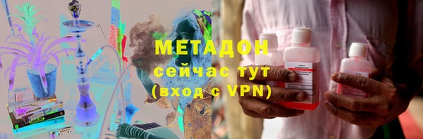 героин Ладушкин