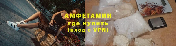 круглые Лабытнанги
