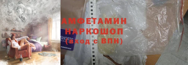 дистиллят марихуана Лагань