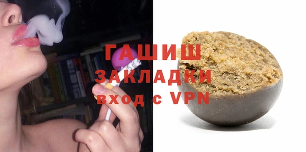 героин Ладушкин