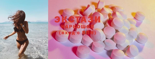 дистиллят марихуана Лагань