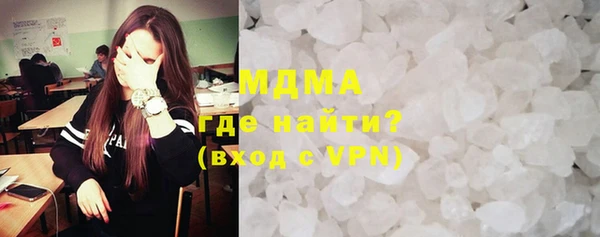 героин Ладушкин