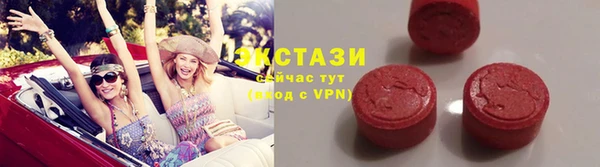 дистиллят марихуана Лагань