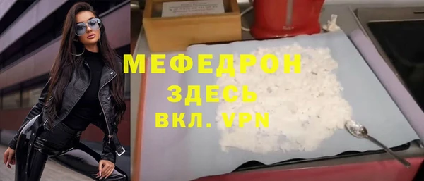 круглые Лабытнанги