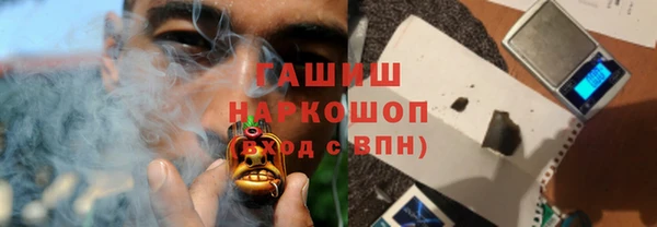 героин Ладушкин