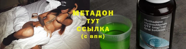 героин Ладушкин