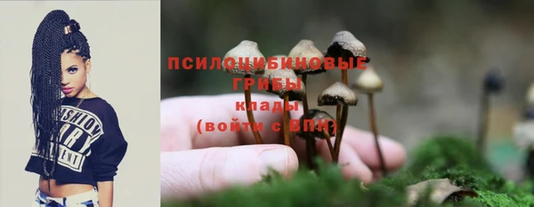 дистиллят марихуана Лагань