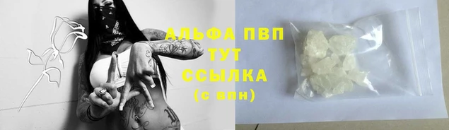 героин Ладушкин