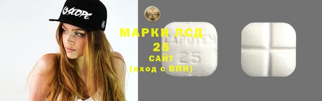 героин Ладушкин