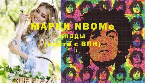 круглые Лабытнанги
