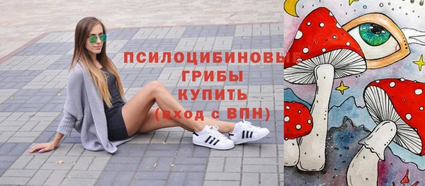 дистиллят марихуана Лагань