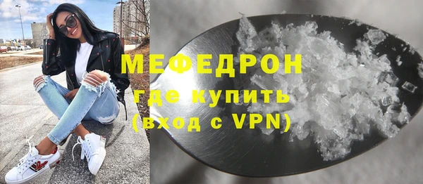 mdma Пересвет