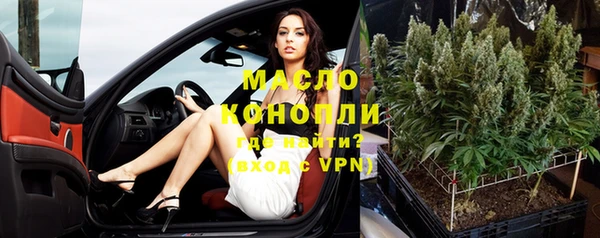 дистиллят марихуана Лагань