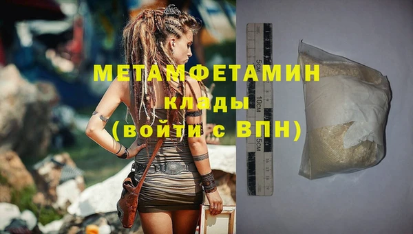 героин Ладушкин