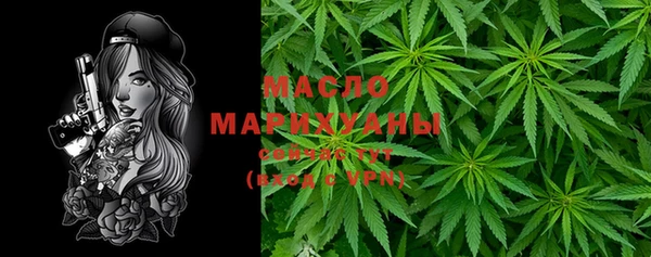 круглые Лабытнанги