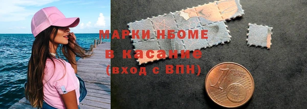 героин Ладушкин