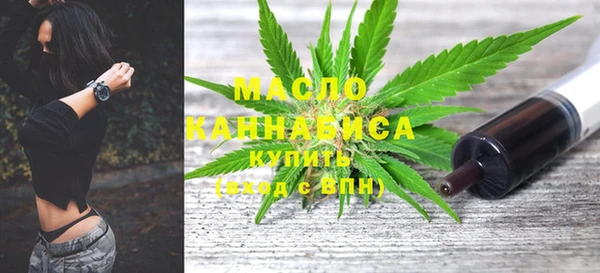 круглые Лабытнанги