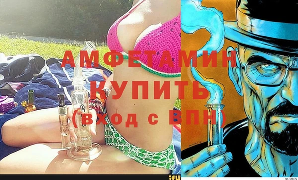 героин Ладушкин