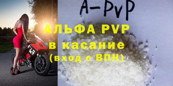 круглые Лабытнанги