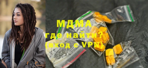 хмурый Калининец