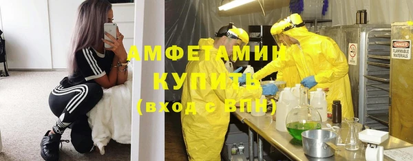 круглые Лабытнанги