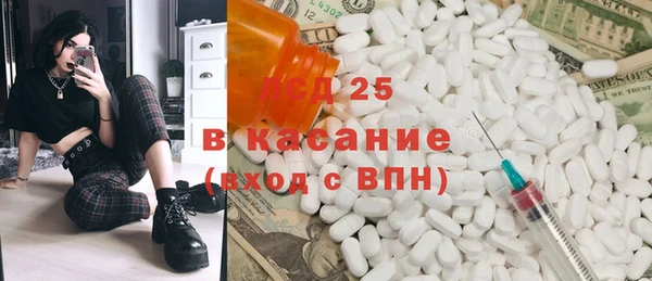 героин Ладушкин