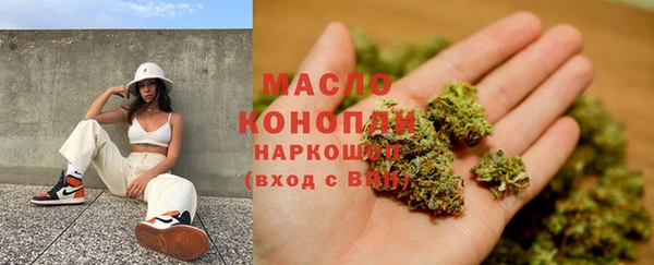 круглые Лабытнанги