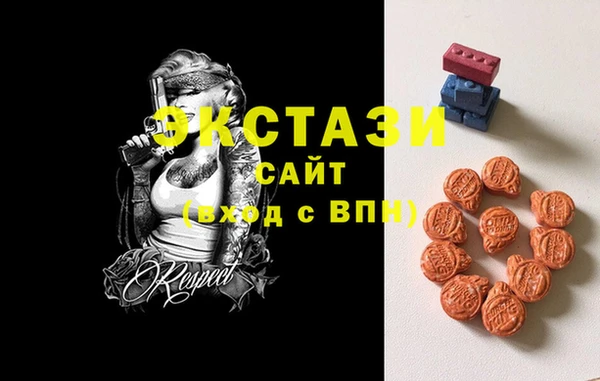 дистиллят марихуана Лагань