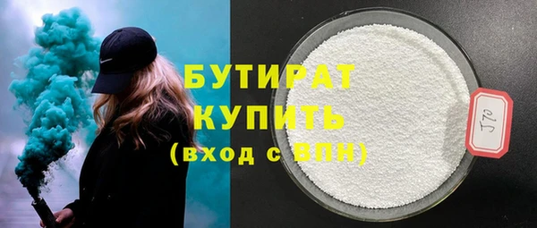 героин Ладушкин