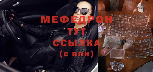 дистиллят марихуана Лагань