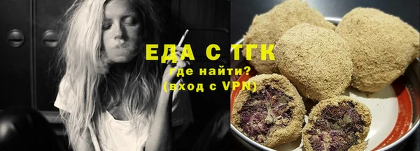 круглые Лабытнанги