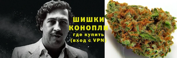 дистиллят марихуана Лагань