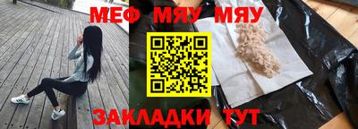 ПСИЛОЦИБИНОВЫЕ ГРИБЫ Краснодар