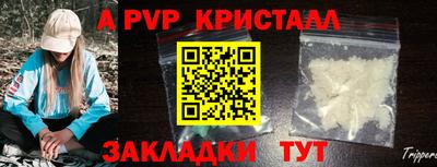 ПСИЛОЦИБИНОВЫЕ ГРИБЫ Краснодар