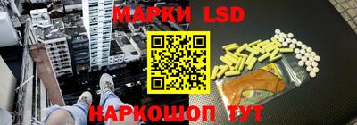 прущая мука Балашиха