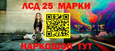 прущая мука Балашиха