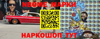 ПСИЛОЦИБИНОВЫЕ ГРИБЫ Краснодар