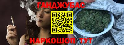 ПСИЛОЦИБИНОВЫЕ ГРИБЫ Краснодар