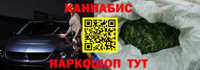 ПСИЛОЦИБИНОВЫЕ ГРИБЫ Краснодар