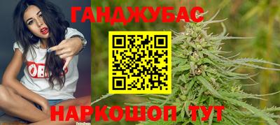 ПСИЛОЦИБИНОВЫЕ ГРИБЫ Краснодар