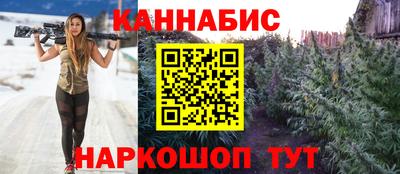 spice Краснокаменск